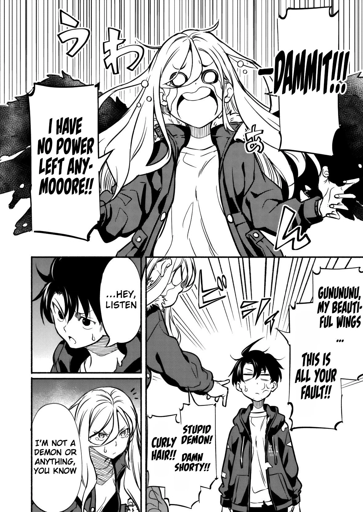 Isekai kara kikan shitara chikyuu mo kanari fantajiu deshita. Ato, makeheroin-domo kocchi minna. Chapter 7 - page 8