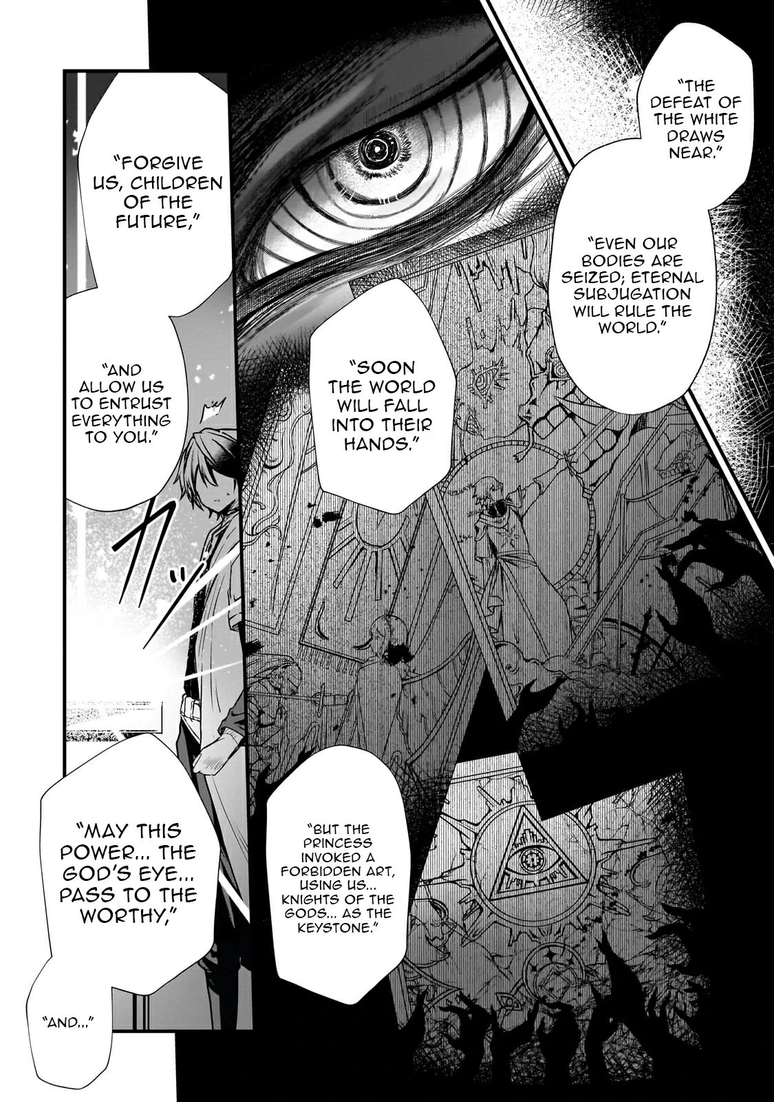 Hai no Sekai wa Kami no Me de irodzuku ～Ore dake mieru Status de, Saijaku kara Saikyou e kakeagaru ~ Chapter 8 - page 9