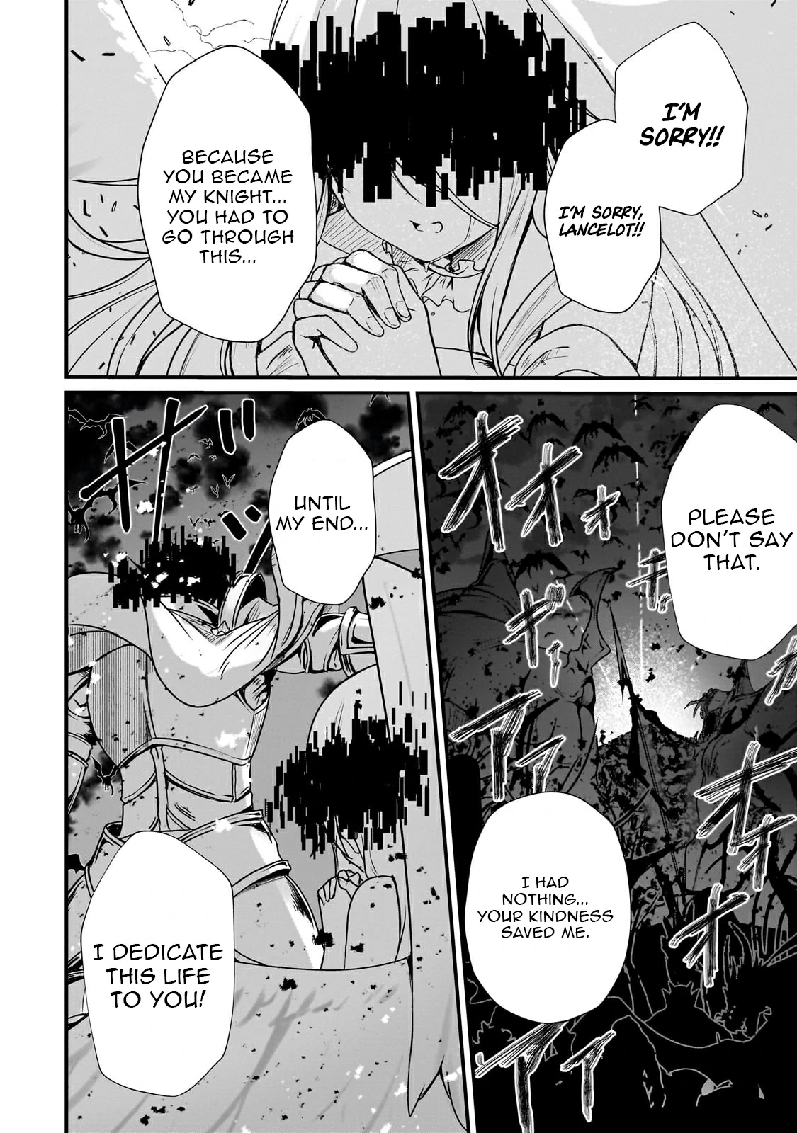 Hai no Sekai wa Kami no Me de irodzuku ～Ore dake mieru Status de, Saijaku kara Saikyou e kakeagaru ~ Chapter 8 - page 15