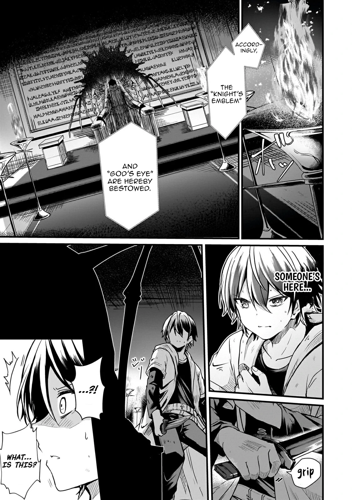 Hai no Sekai wa Kami no Me de irodzuku ～Ore dake mieru Status de, Saijaku kara Saikyou e kakeagaru ~ Chapter 8 - page 6