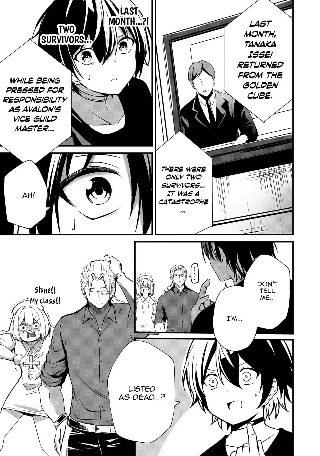 Hai no Sekai wa Kami no Me de irodzuku ～Ore dake mieru Status de, Saijaku kara Saikyou e kakeagaru ~ Chapter 9 - page 10