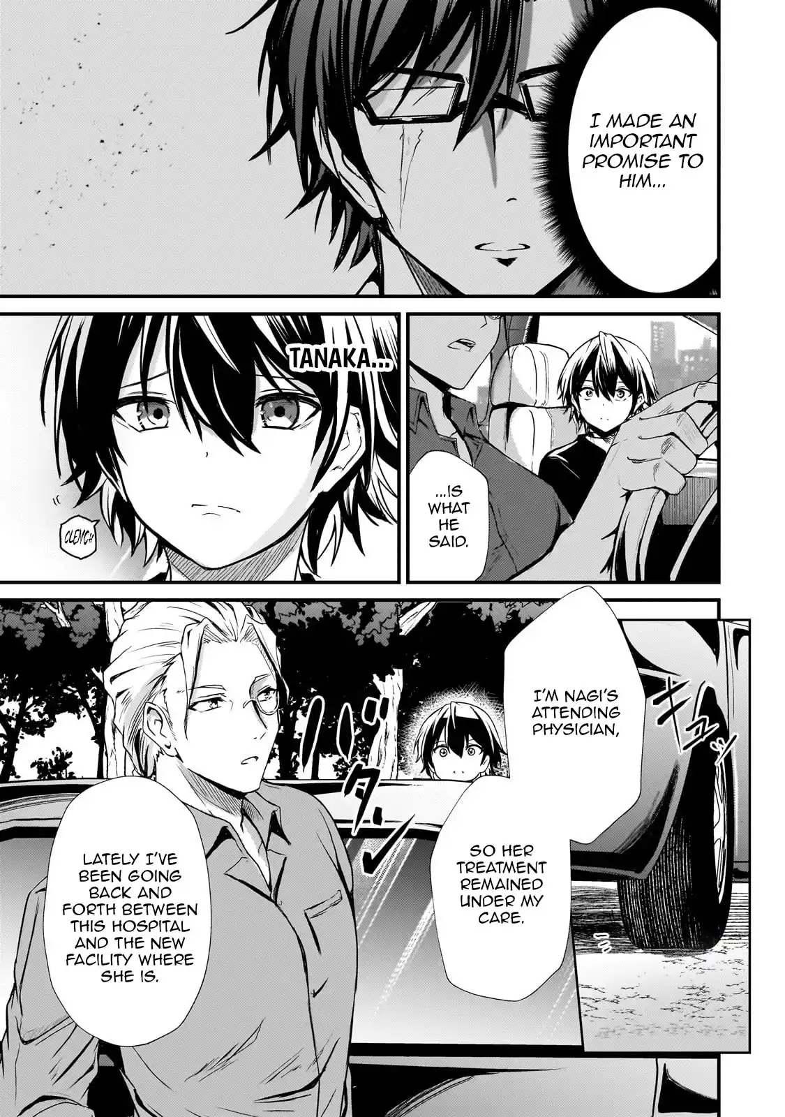 Hai no Sekai wa Kami no Me de irodzuku ～Ore dake mieru Status de, Saijaku kara Saikyou e kakeagaru ~ Chapter 9 - page 12