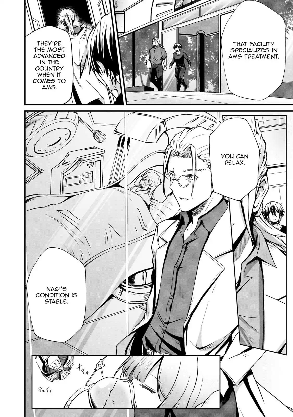 Hai no Sekai wa Kami no Me de irodzuku ～Ore dake mieru Status de, Saijaku kara Saikyou e kakeagaru ~ Chapter 9 - page 13