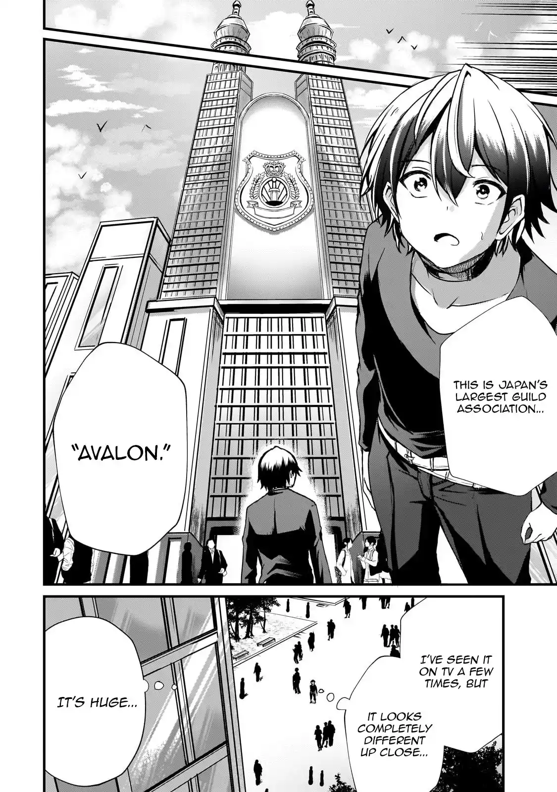 Hai no Sekai wa Kami no Me de irodzuku ～Ore dake mieru Status de, Saijaku kara Saikyou e kakeagaru ~ Chapter 9 - page 15