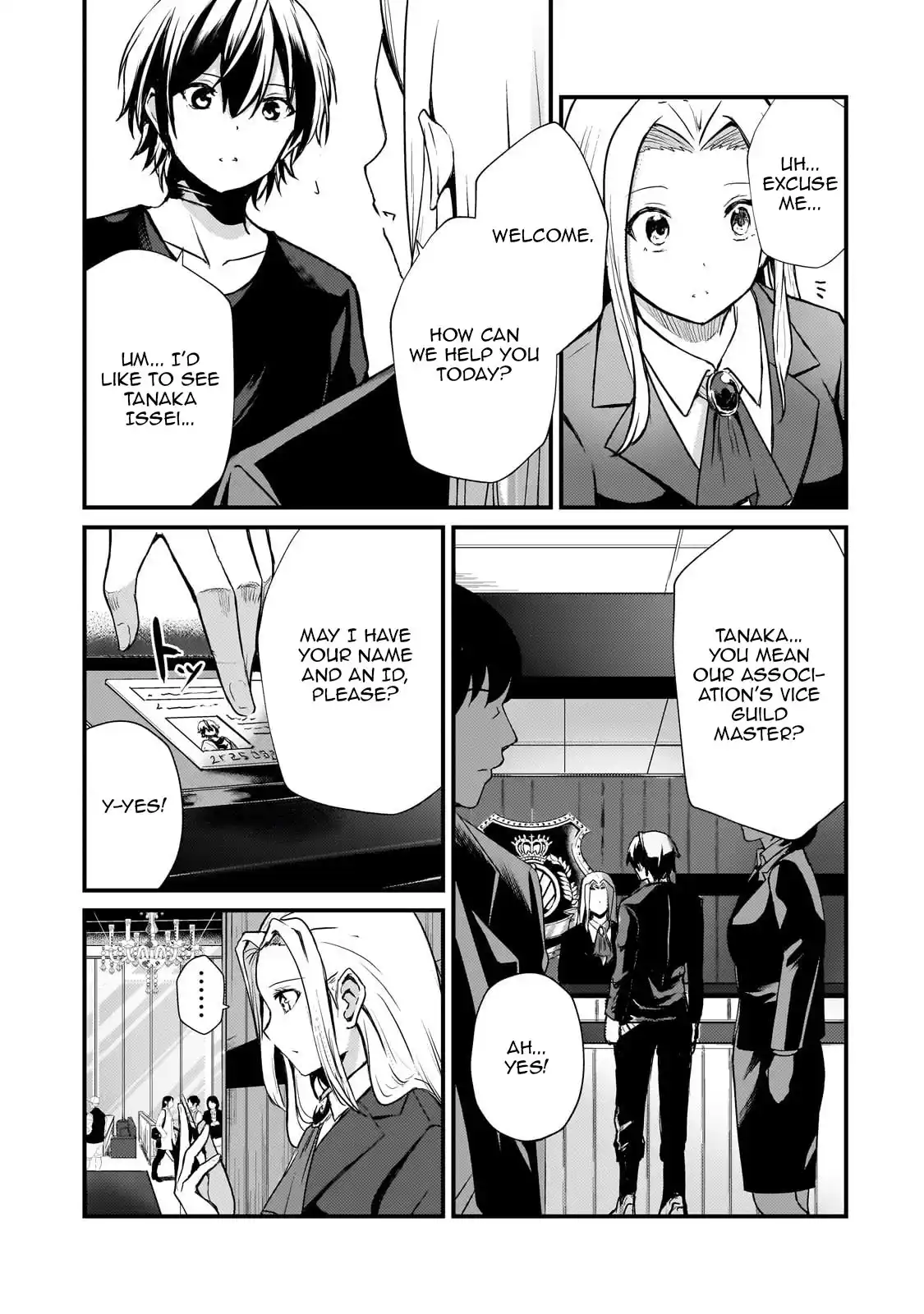 Hai no Sekai wa Kami no Me de irodzuku ～Ore dake mieru Status de, Saijaku kara Saikyou e kakeagaru ~ Chapter 9 - page 16