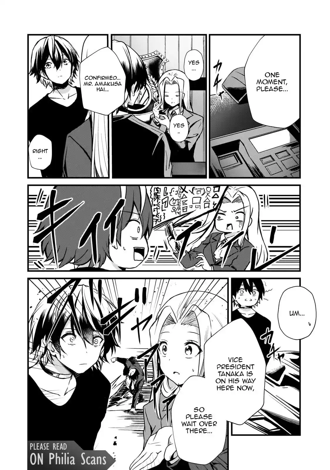 Hai no Sekai wa Kami no Me de irodzuku ～Ore dake mieru Status de, Saijaku kara Saikyou e kakeagaru ~ Chapter 9 - page 17