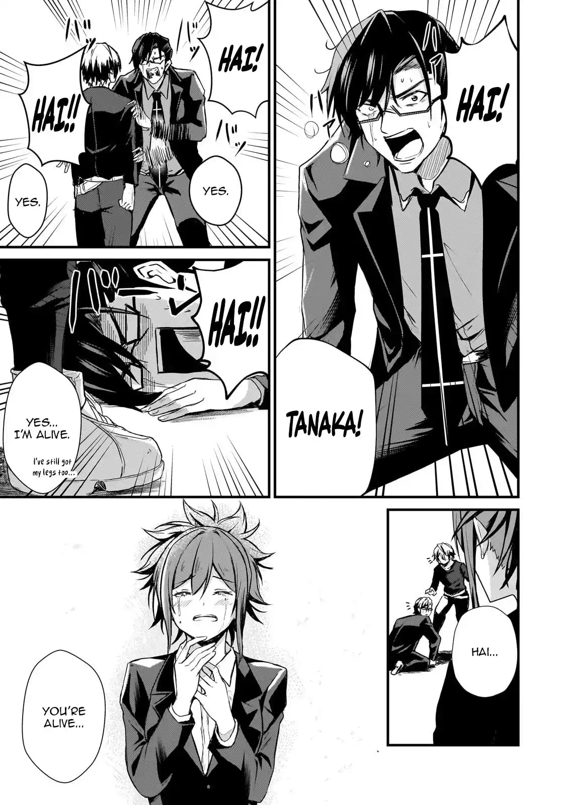 Hai no Sekai wa Kami no Me de irodzuku ～Ore dake mieru Status de, Saijaku kara Saikyou e kakeagaru ~ Chapter 9 - page 18