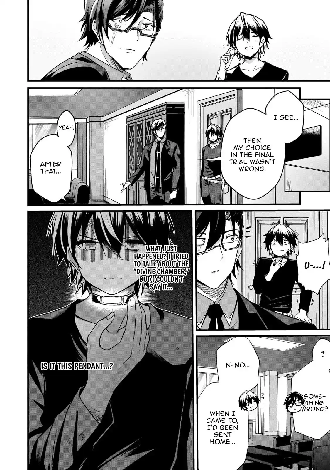 Hai no Sekai wa Kami no Me de irodzuku ～Ore dake mieru Status de, Saijaku kara Saikyou e kakeagaru ~ Chapter 9 - page 19
