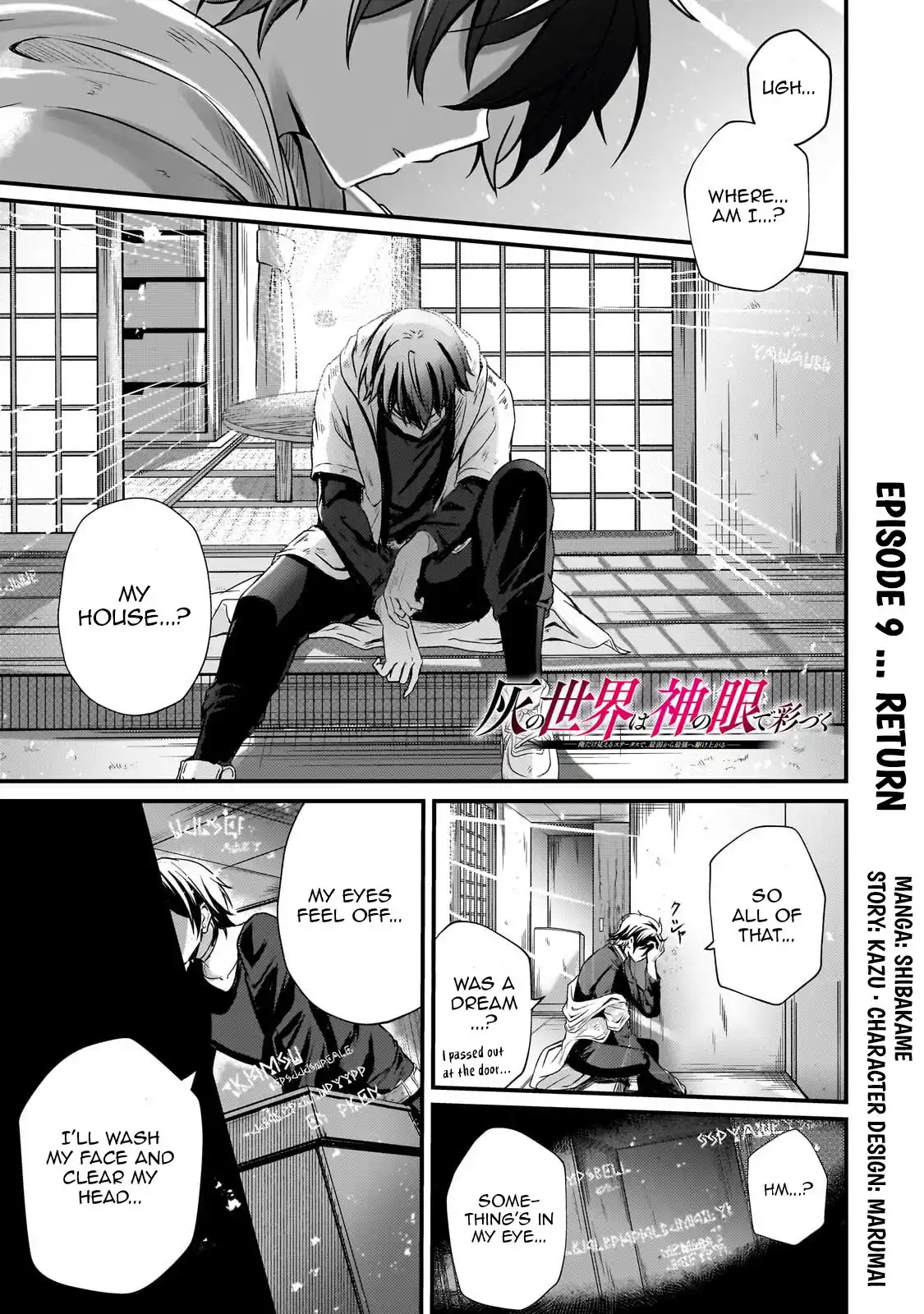 Hai no Sekai wa Kami no Me de irodzuku ～Ore dake mieru Status de, Saijaku kara Saikyou e kakeagaru ~ Chapter 9 - page 2
