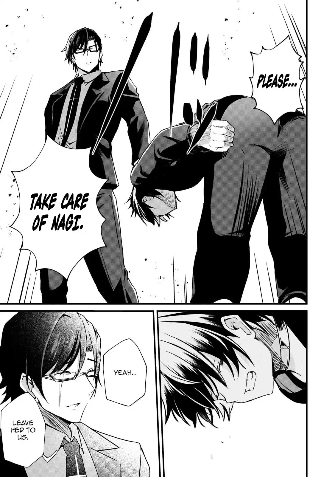 Hai no Sekai wa Kami no Me de irodzuku ～Ore dake mieru Status de, Saijaku kara Saikyou e kakeagaru ~ Chapter 9 - page 22
