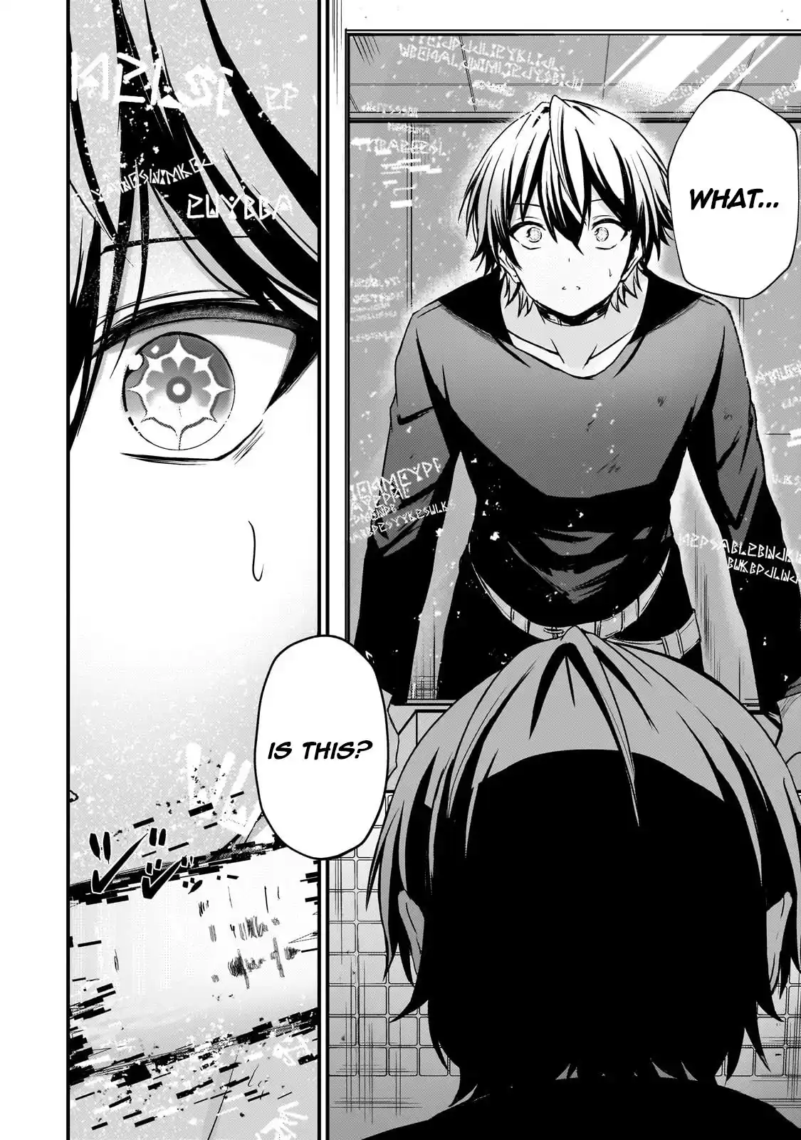 Hai no Sekai wa Kami no Me de irodzuku ～Ore dake mieru Status de, Saijaku kara Saikyou e kakeagaru ~ Chapter 9 - page 3