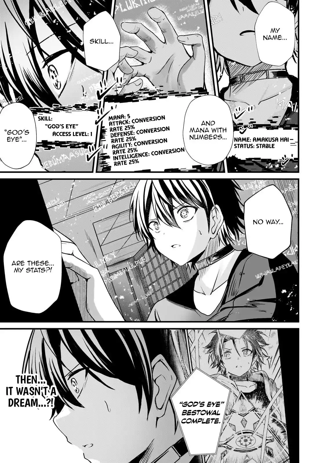 Hai no Sekai wa Kami no Me de irodzuku ～Ore dake mieru Status de, Saijaku kara Saikyou e kakeagaru ~ Chapter 9 - page 4