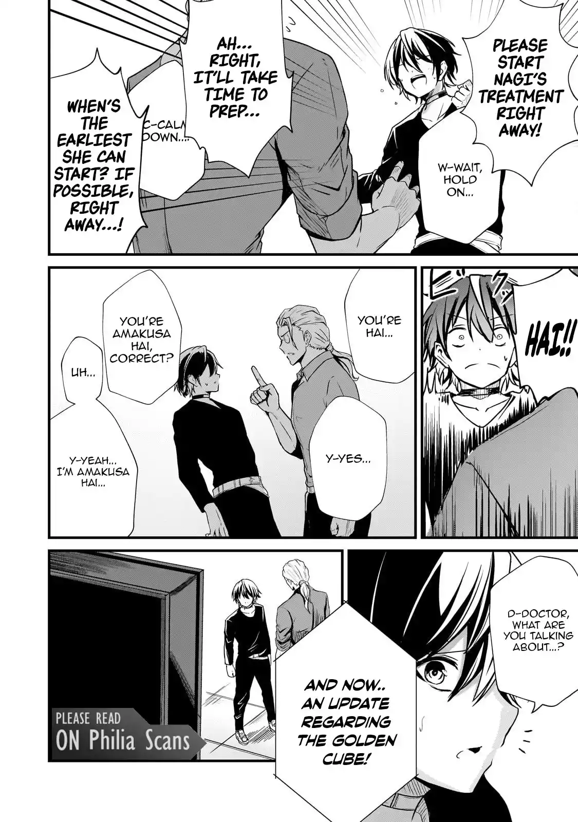 Hai no Sekai wa Kami no Me de irodzuku ～Ore dake mieru Status de, Saijaku kara Saikyou e kakeagaru ~ Chapter 9 - page 9