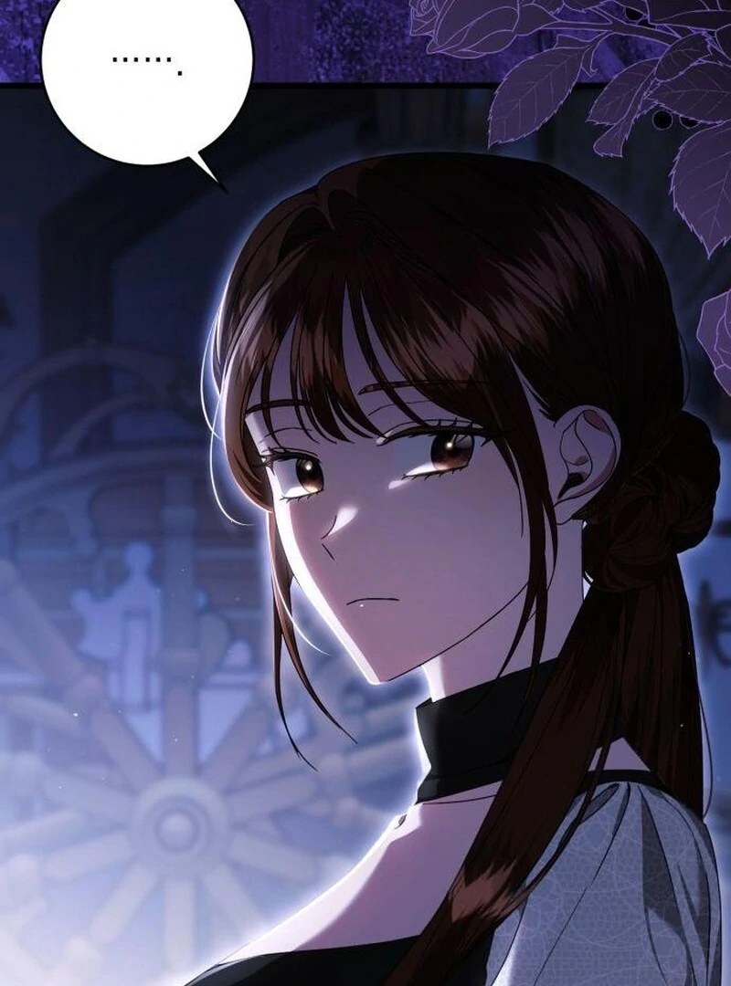 That’s Just How First Love Is Your Highness Chapter 42 - page 19