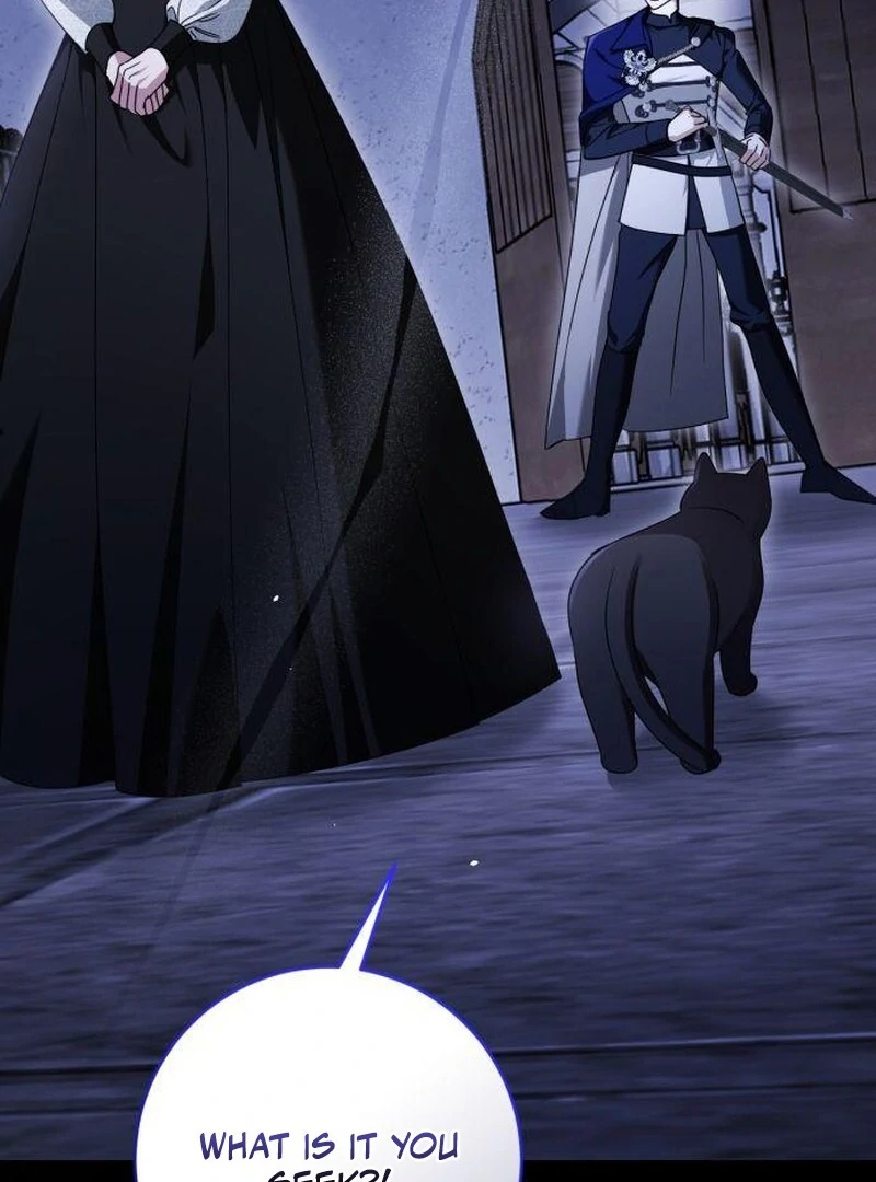 That’s Just How First Love Is Your Highness Chapter 42 - page 23