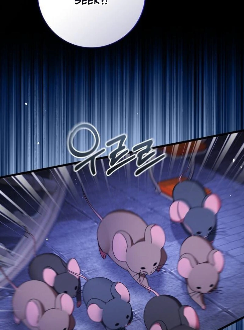 That’s Just How First Love Is Your Highness Chapter 42 - page 24