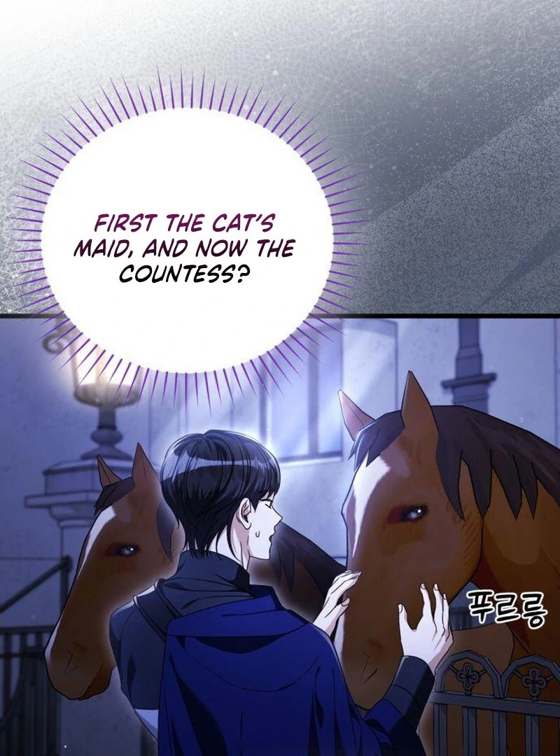 That’s Just How First Love Is Your Highness Chapter 42 - page 3