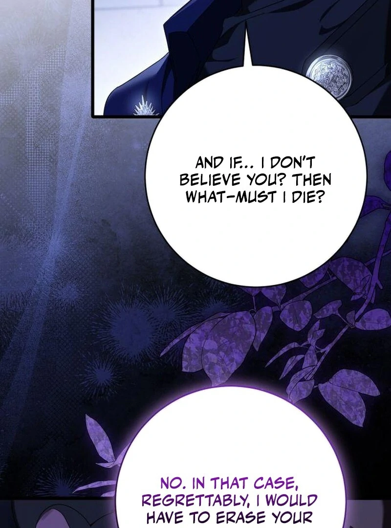 That’s Just How First Love Is Your Highness Chapter 42 - page 43