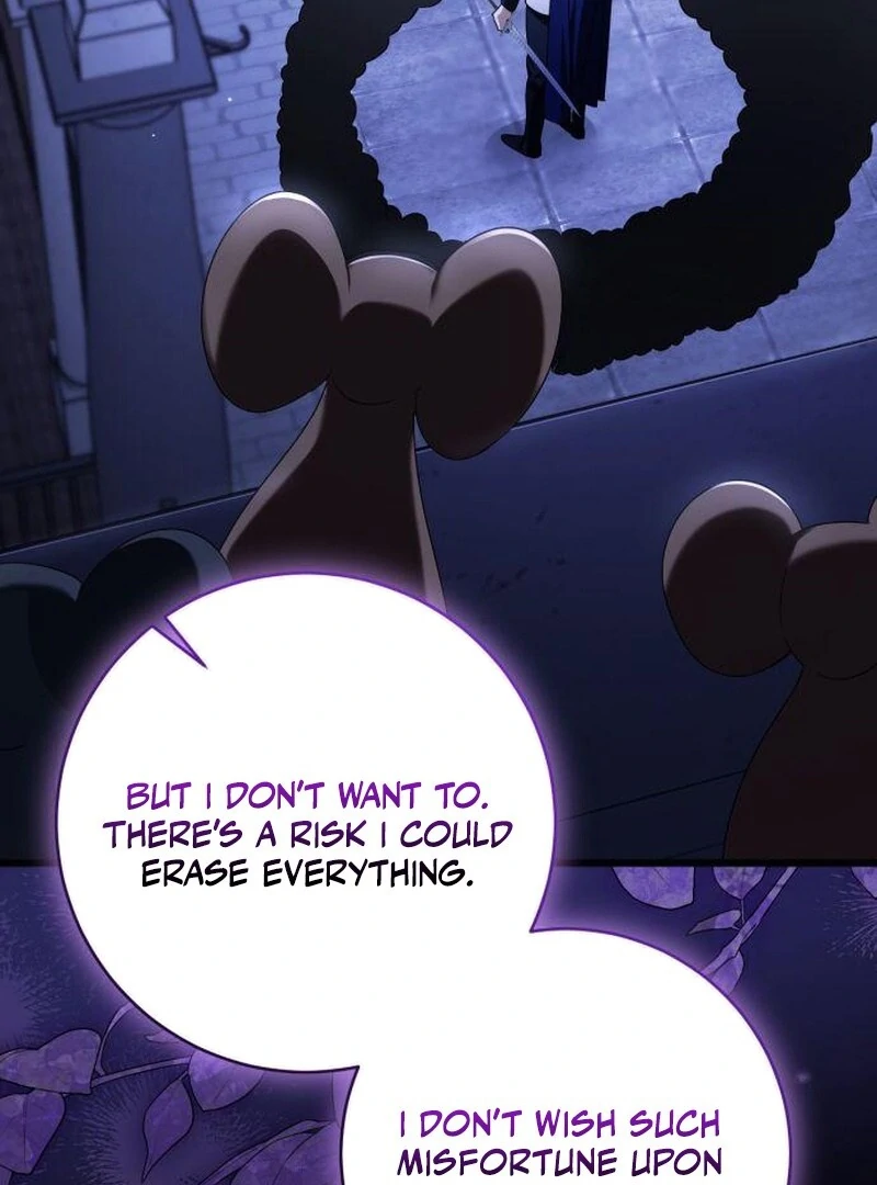 That’s Just How First Love Is Your Highness Chapter 42 - page 45