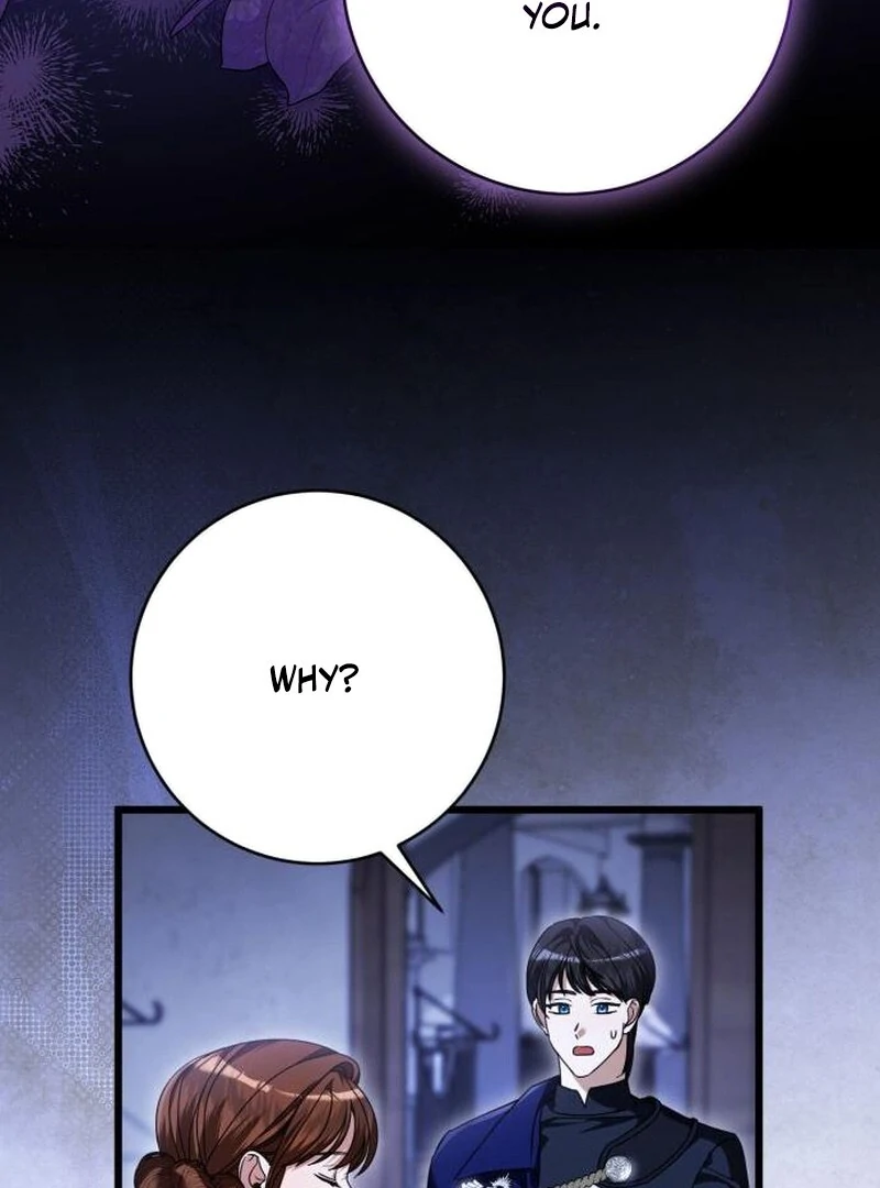 That’s Just How First Love Is Your Highness Chapter 42 - page 46