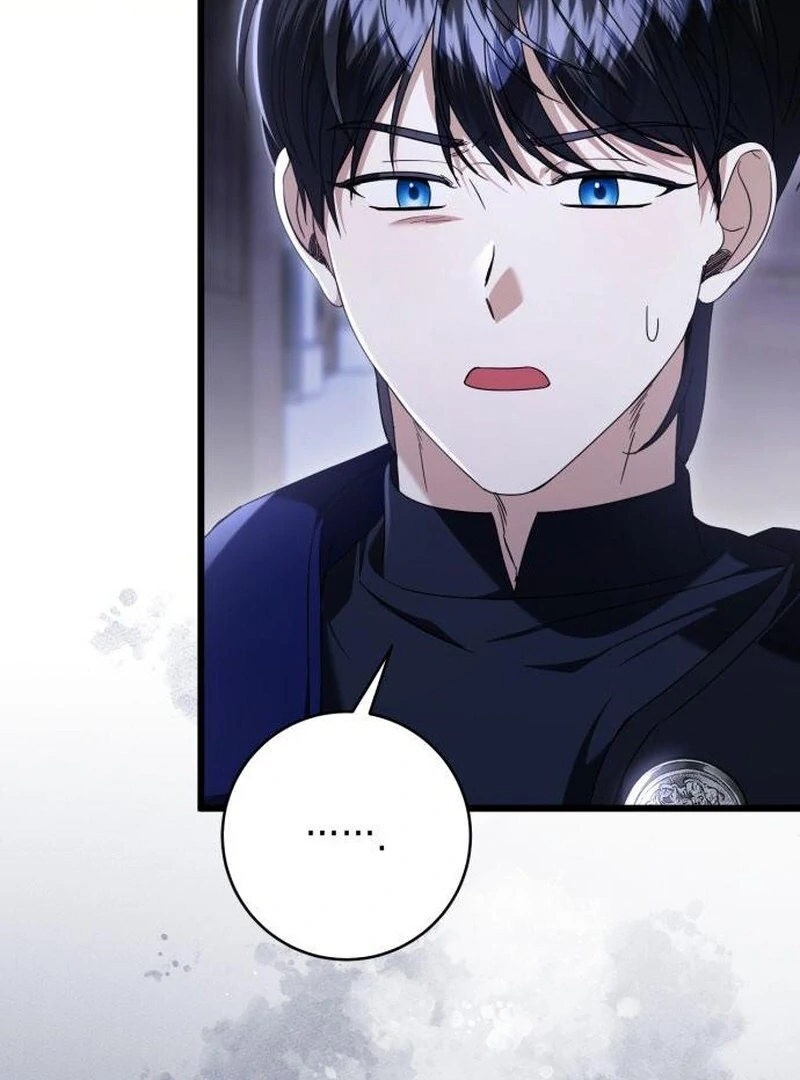 That’s Just How First Love Is Your Highness Chapter 42 - page 53