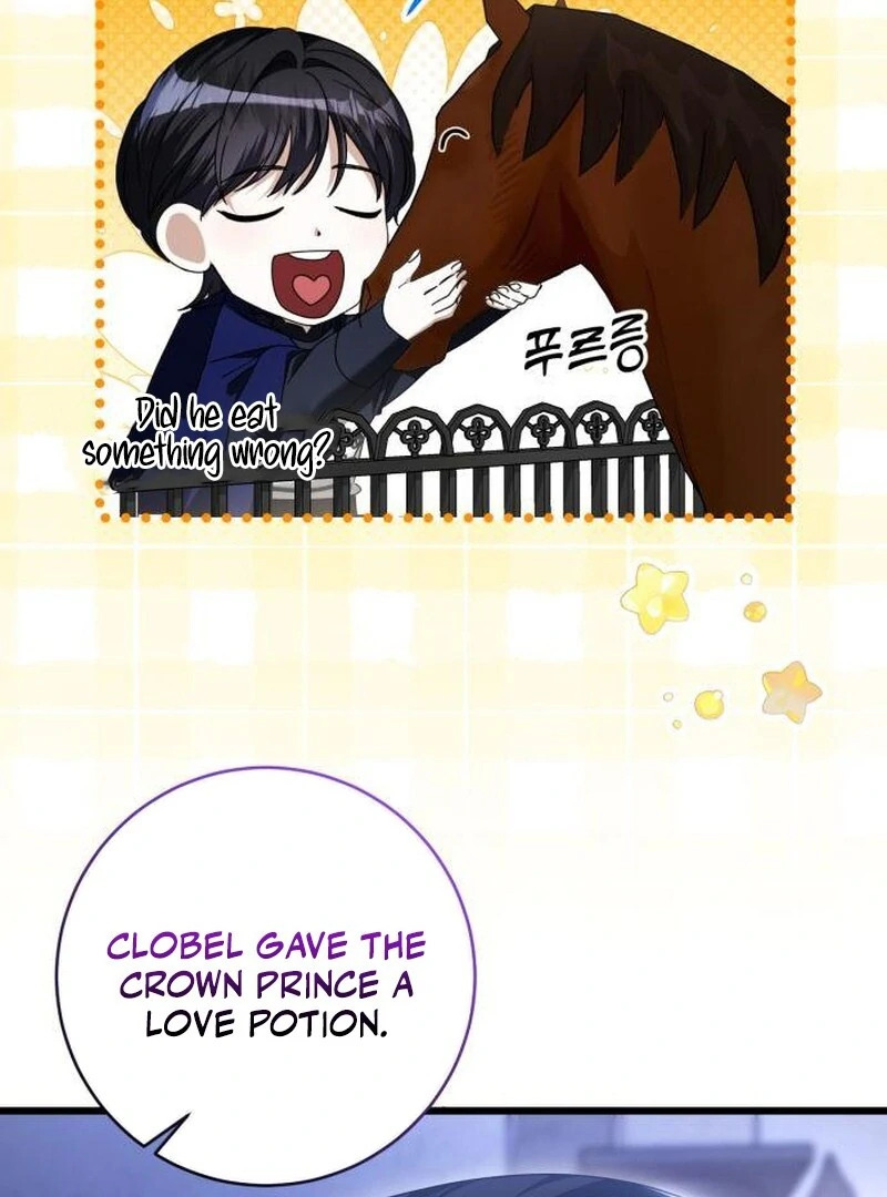 That’s Just How First Love Is Your Highness Chapter 42 - page 5