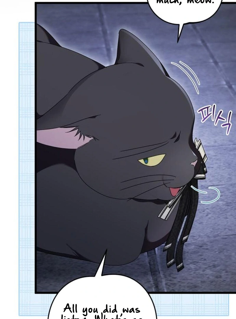 That’s Just How First Love Is Your Highness Chapter 42 - page 66