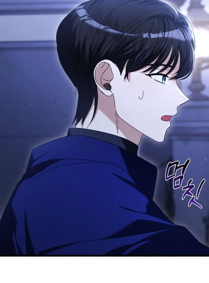 That’s Just How First Love Is Your Highness Chapter 42 - page 6