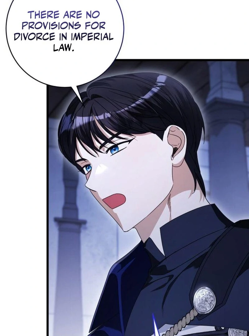 That’s Just How First Love Is Your Highness Chapter 42 - page 78