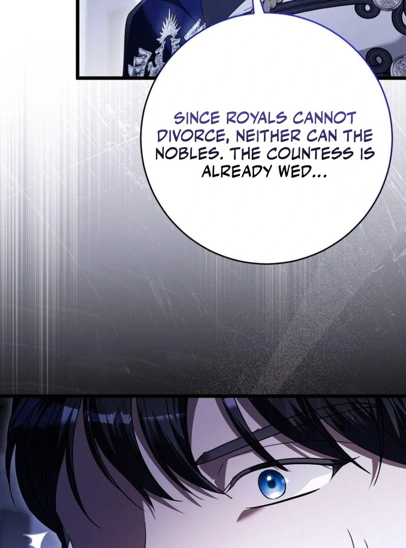 That’s Just How First Love Is Your Highness Chapter 42 - page 79