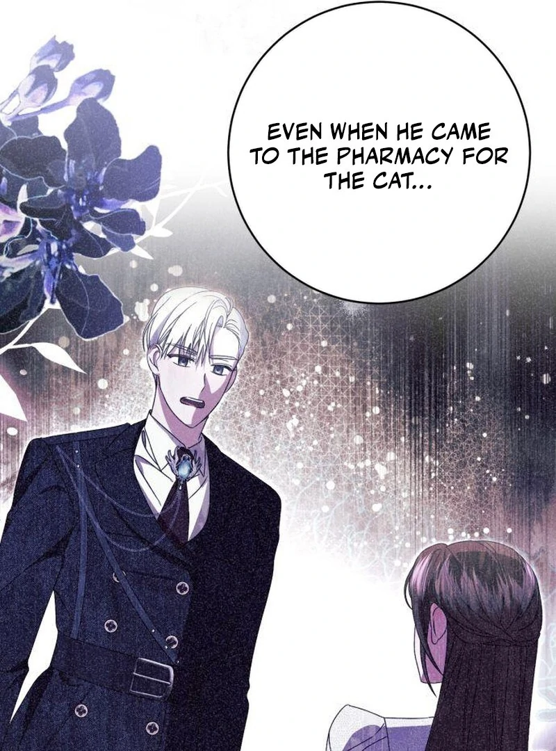 That’s Just How First Love Is Your Highness Chapter 42 - page 84