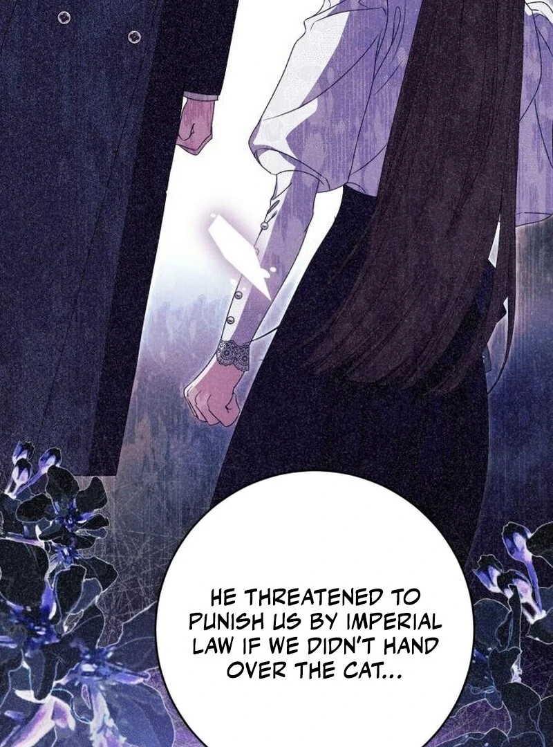 That’s Just How First Love Is Your Highness Chapter 42 - page 85