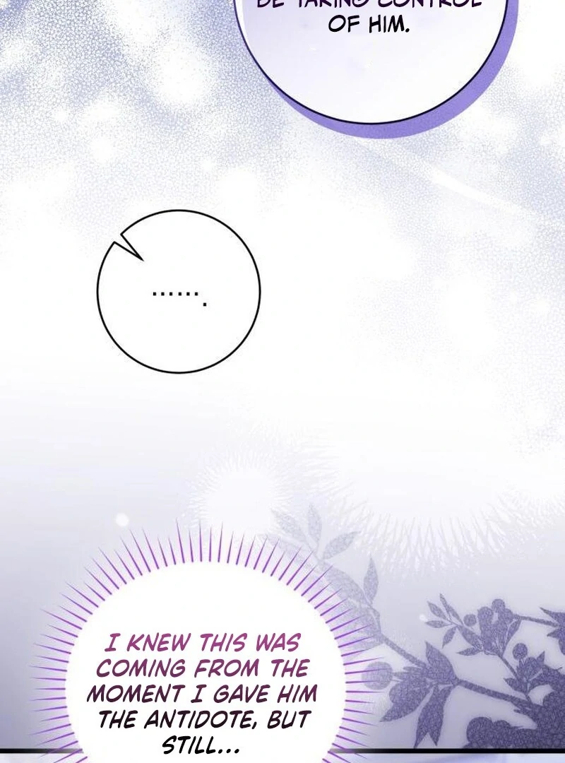 That’s Just How First Love Is Your Highness Chapter 42 - page 89