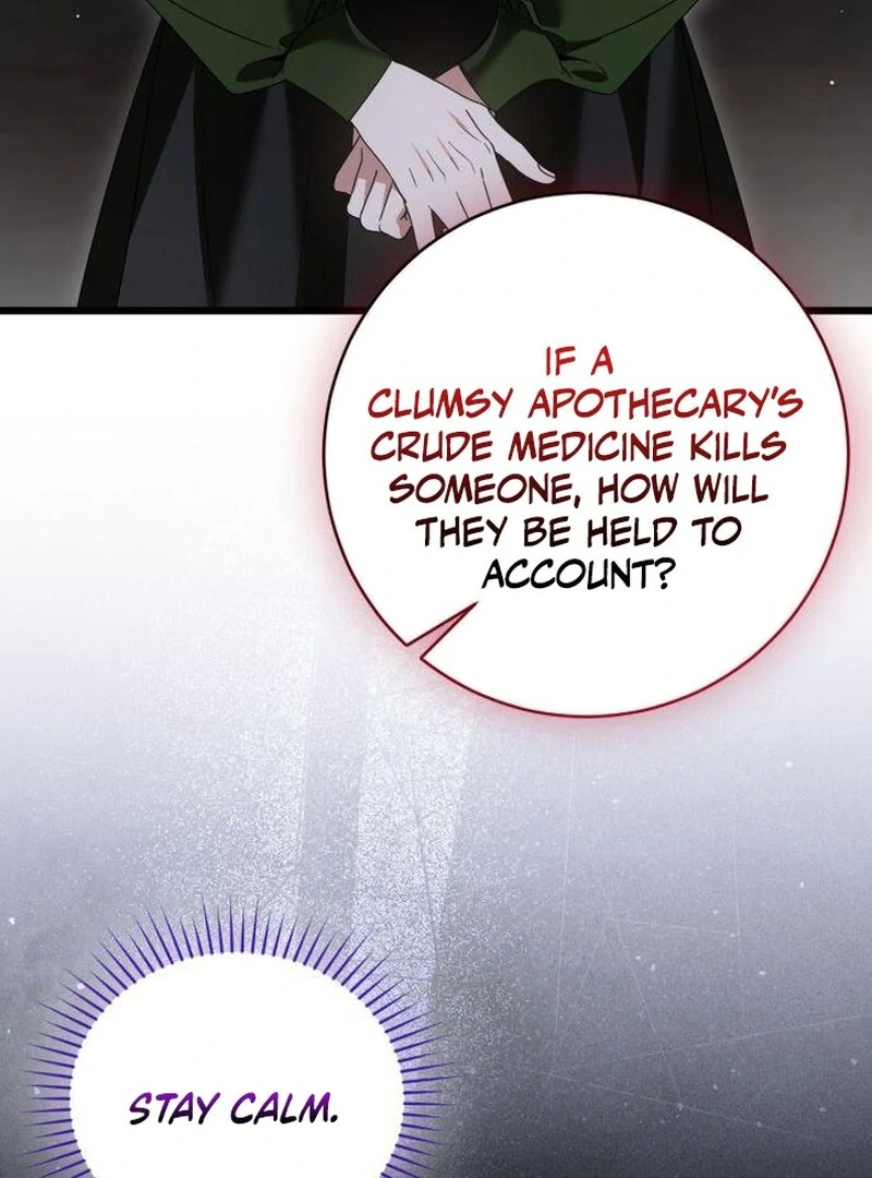 That’s Just How First Love Is Your Highness Chapter 43 - page 102