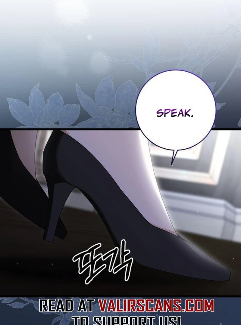 That’s Just How First Love Is Your Highness Chapter 43 - page 112