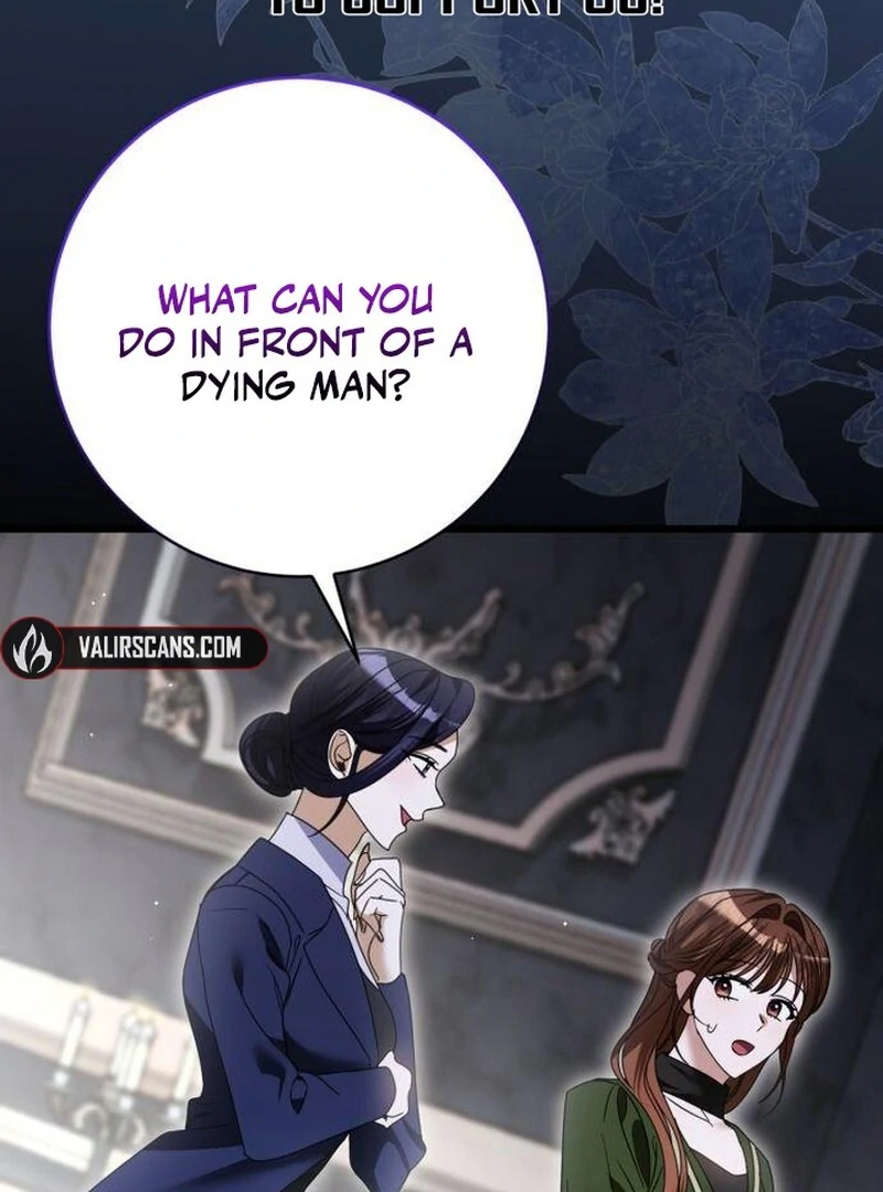 That’s Just How First Love Is Your Highness Chapter 43 - page 113