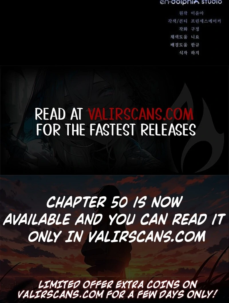 That’s Just How First Love Is Your Highness Chapter 43 - page 120