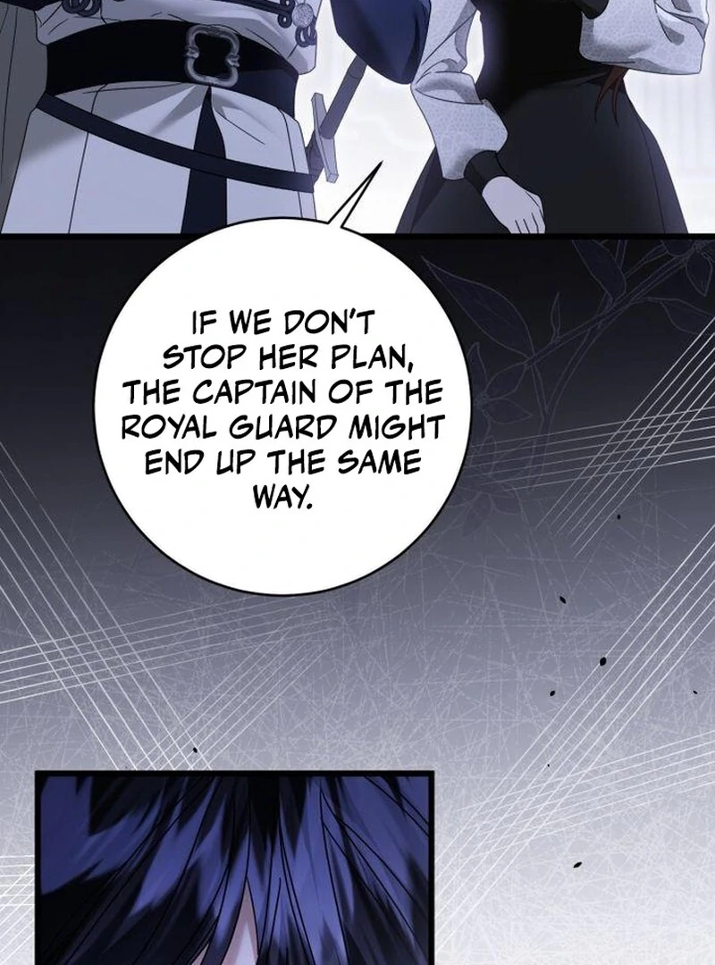 That’s Just How First Love Is Your Highness Chapter 43 - page 15