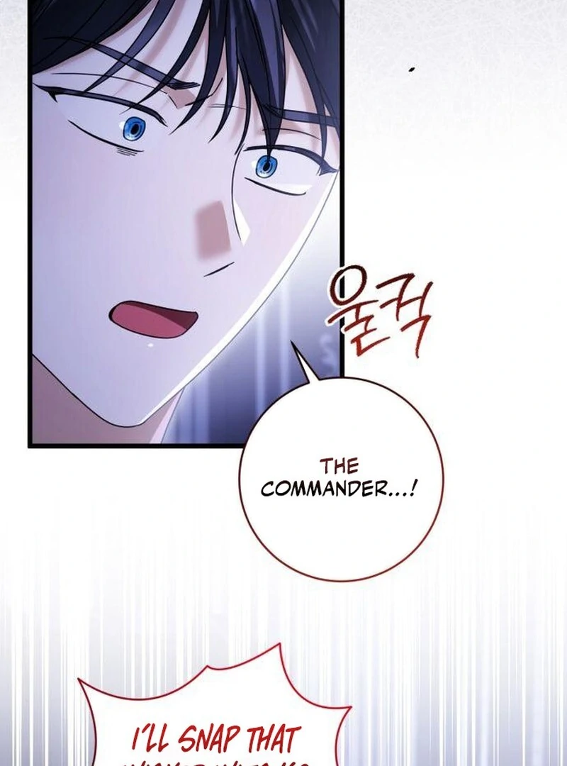 That’s Just How First Love Is Your Highness Chapter 43 - page 16