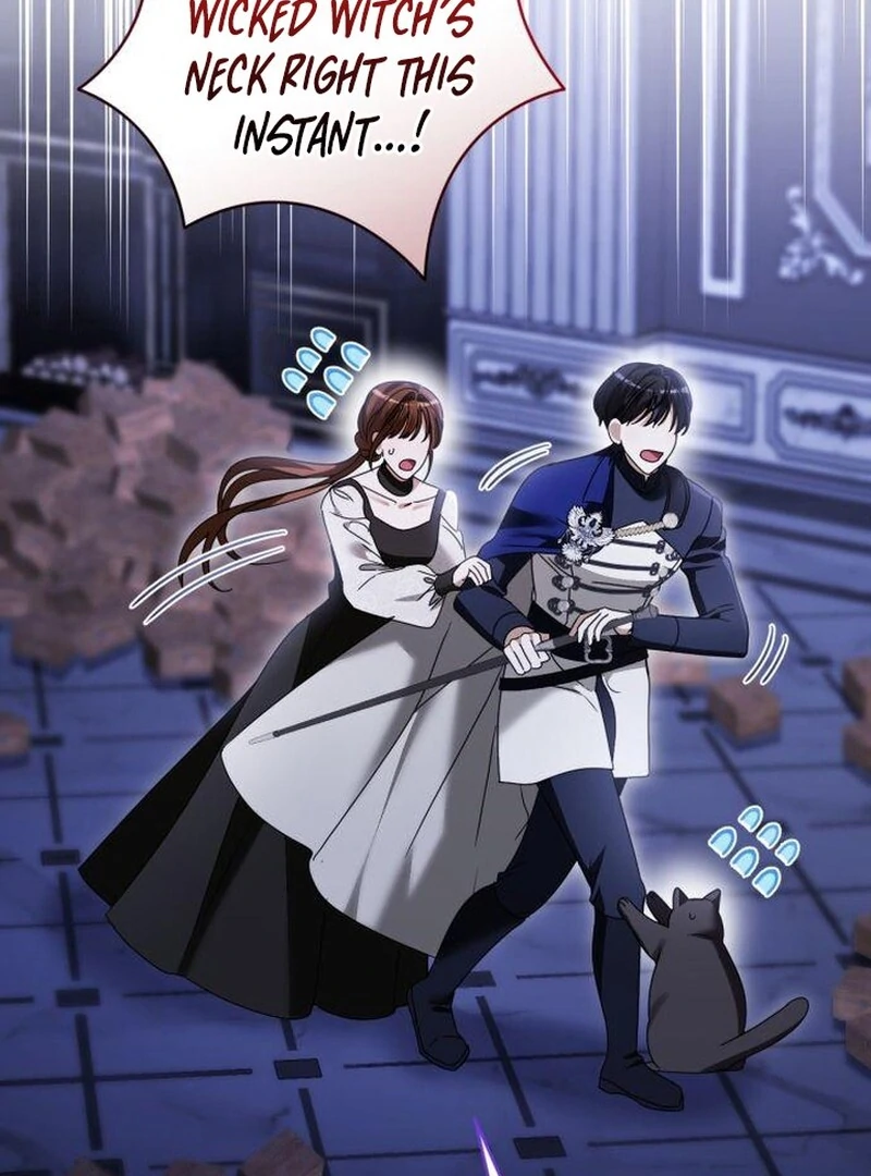 That’s Just How First Love Is Your Highness Chapter 43 - page 17