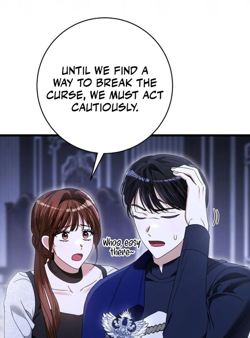 That’s Just How First Love Is Your Highness Chapter 43 - page 19