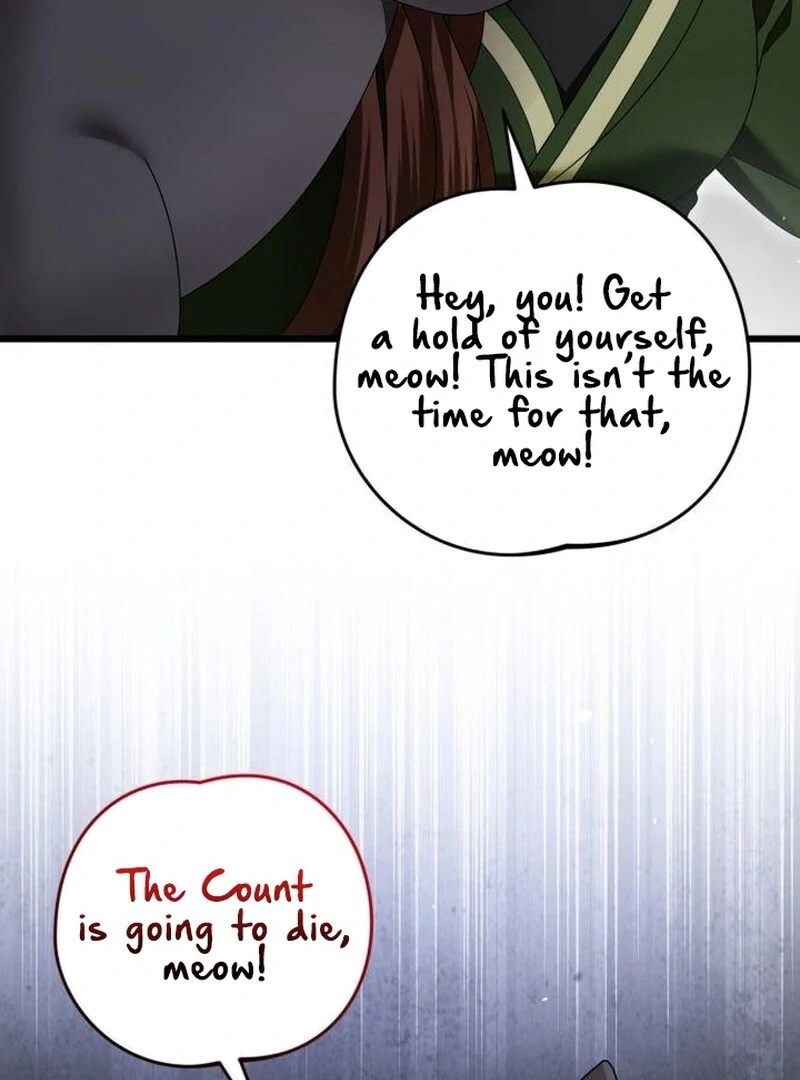 That’s Just How First Love Is Your Highness Chapter 43 - page 29