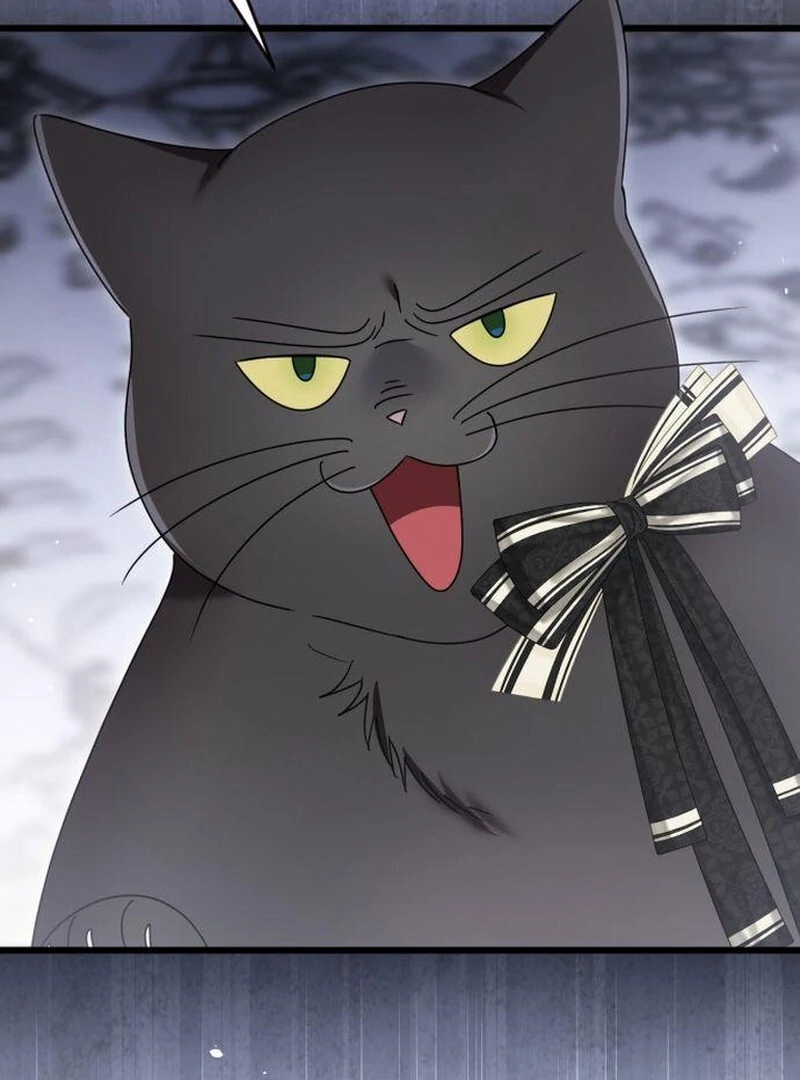 That’s Just How First Love Is Your Highness Chapter 43 - page 30