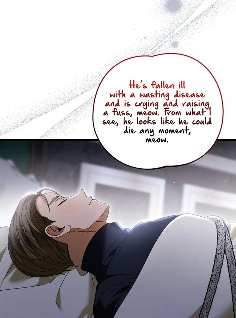 That’s Just How First Love Is Your Highness Chapter 43 - page 33