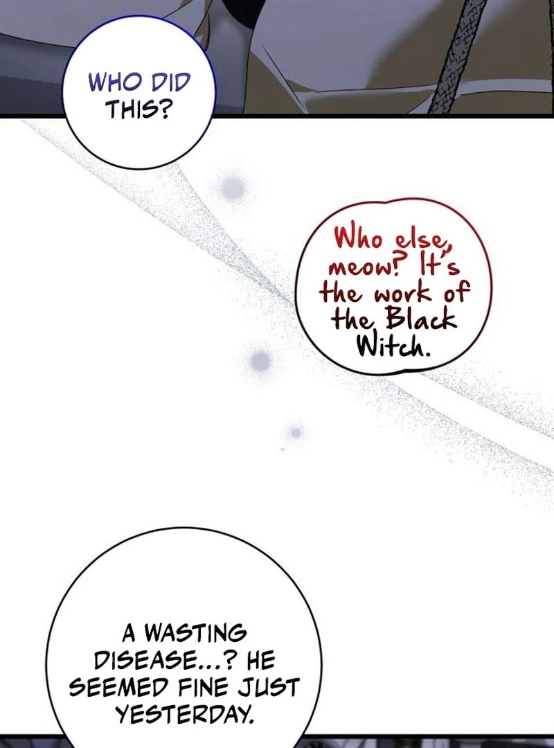 That’s Just How First Love Is Your Highness Chapter 43 - page 34