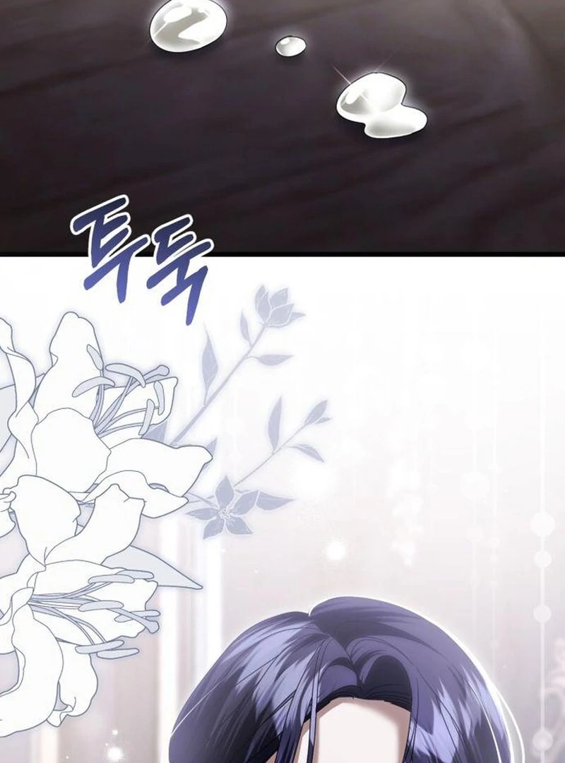 That’s Just How First Love Is Your Highness Chapter 43 - page 43