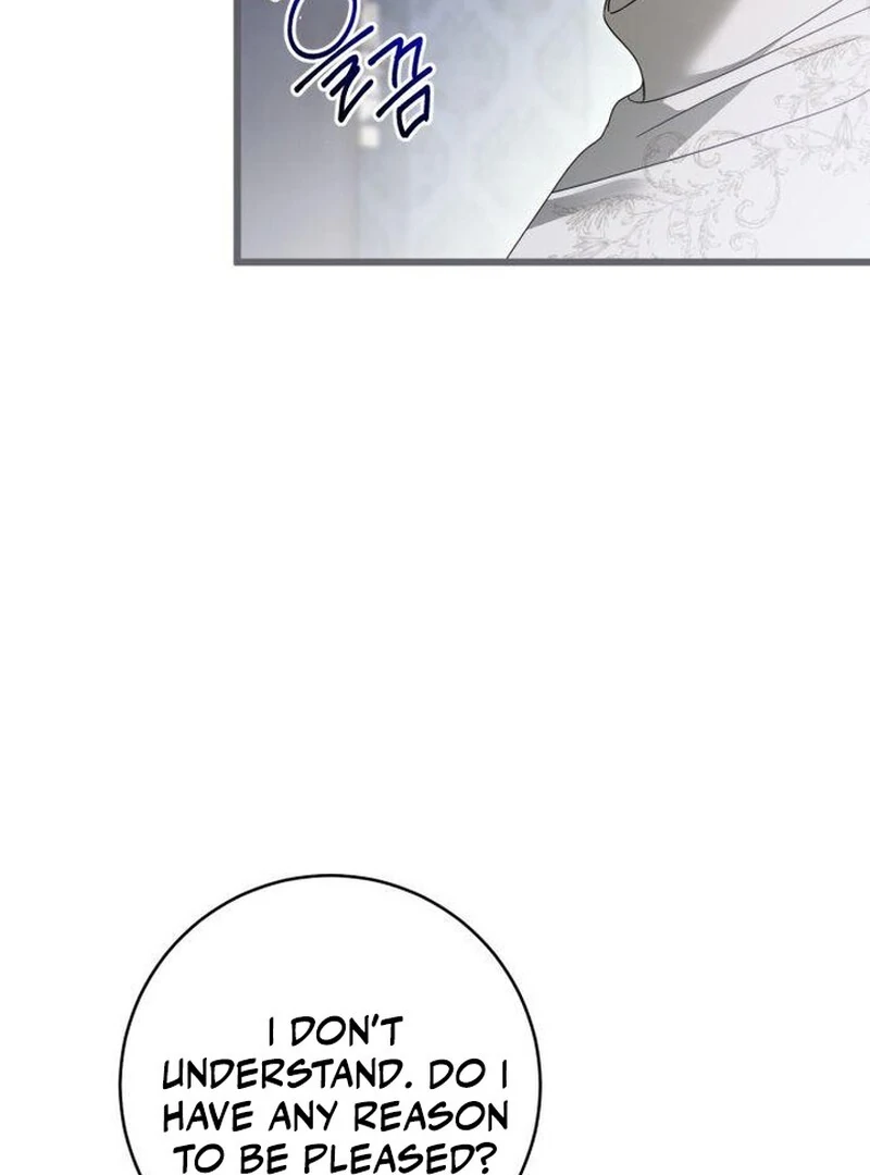 That’s Just How First Love Is Your Highness Chapter 43 - page 52