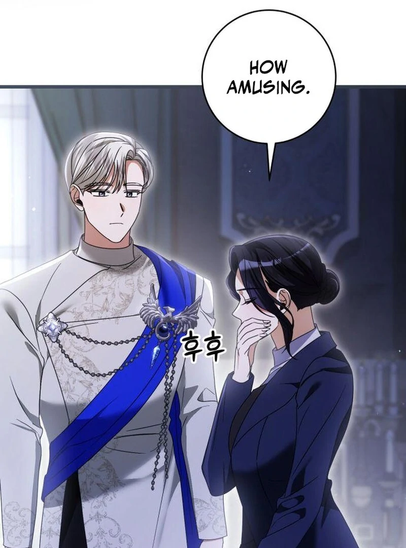 That’s Just How First Love Is Your Highness Chapter 43 - page 59