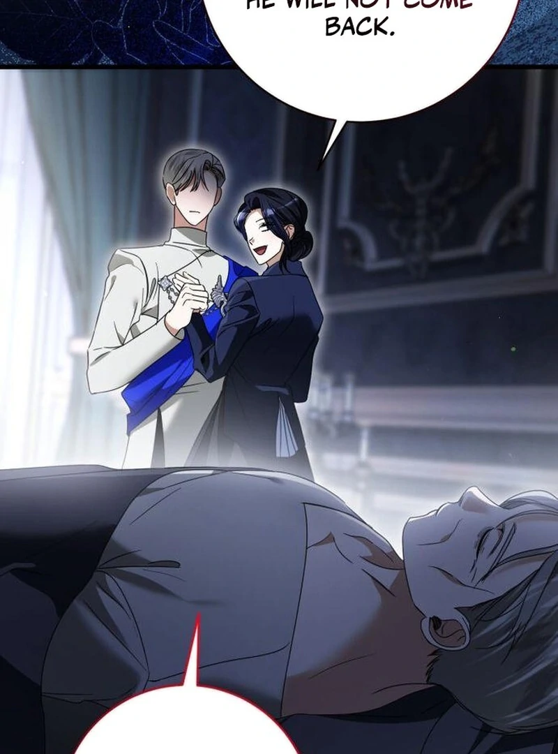 That’s Just How First Love Is Your Highness Chapter 43 - page 71