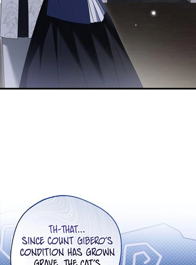 That’s Just How First Love Is Your Highness Chapter 43 - page 75